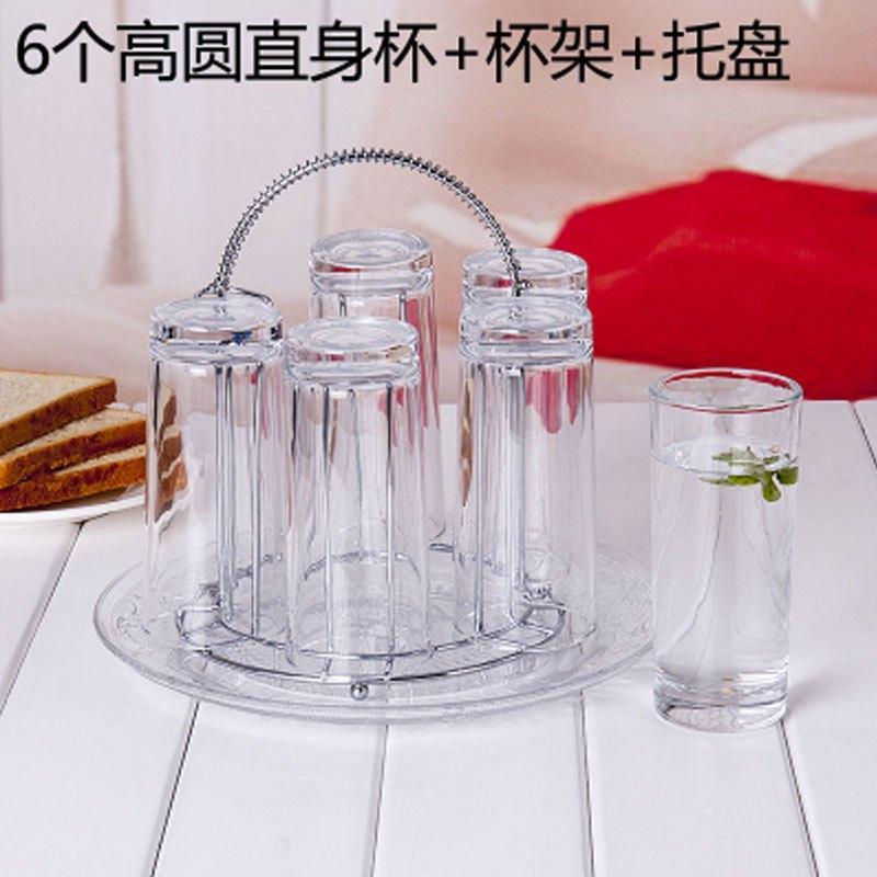 家用玻璃杯套装耐热水杯加厚茶杯饮料杯透明牛奶杯喝水酒杯大容量多色多款多功能时尚创意生活日用家居器皿水具水杯