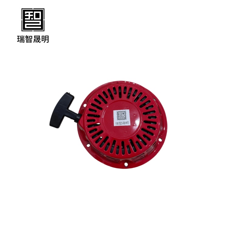 瑞智晟明(RZSM)启动盘RZSM-FDJ200高清大图