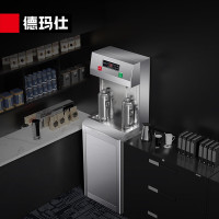 德玛仕 DEMASHI 学校用开水器 商用烧水机 不锈钢直饮水机净水机 SRZ-20/SRZ-2L[40cm加高背板]