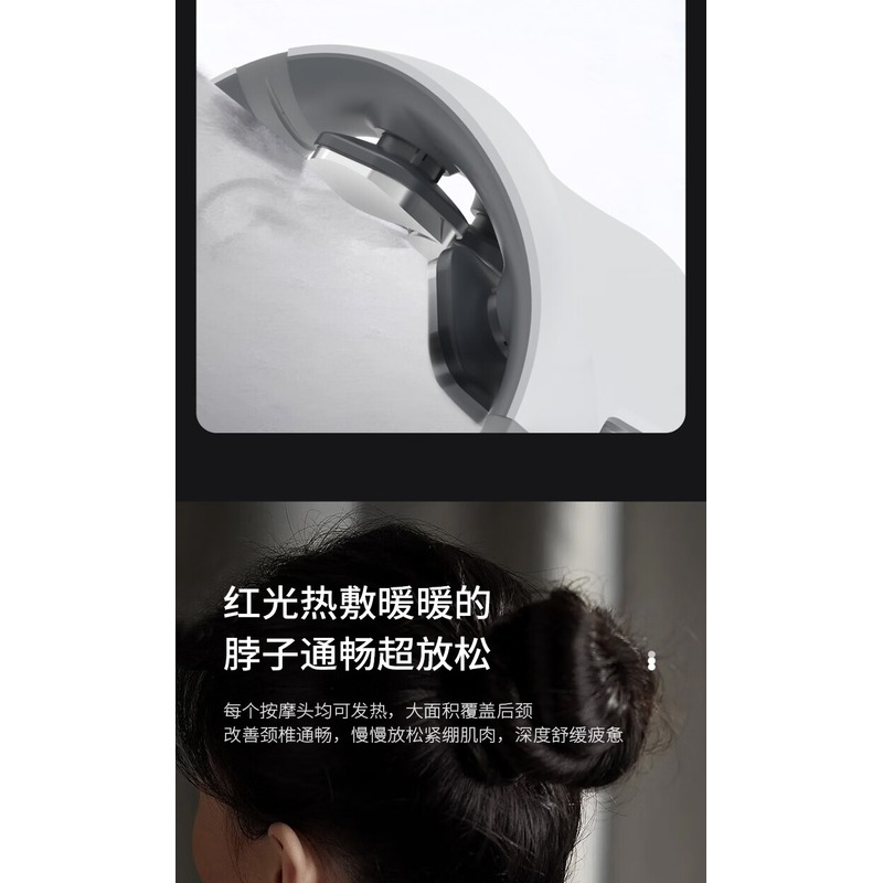 HYUNDAI 按摩器HY-018高清大图