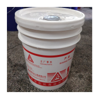 复盛空压机油 -20L/桶