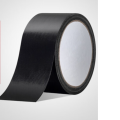 册宣 48mm*20米 布基胶带 地毯胶带 密封胶带 强力防水 无痕 黑色6卷装 单位：组