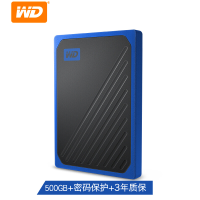 西部数据 WDBMCG5000ABT My Passport Go 移动固态硬盘 500GB 钴蓝色