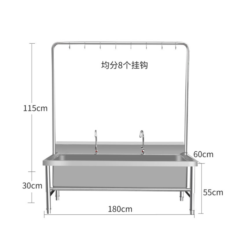 广亿隆定制厨房不锈钢水拖把池清洗池高清大图