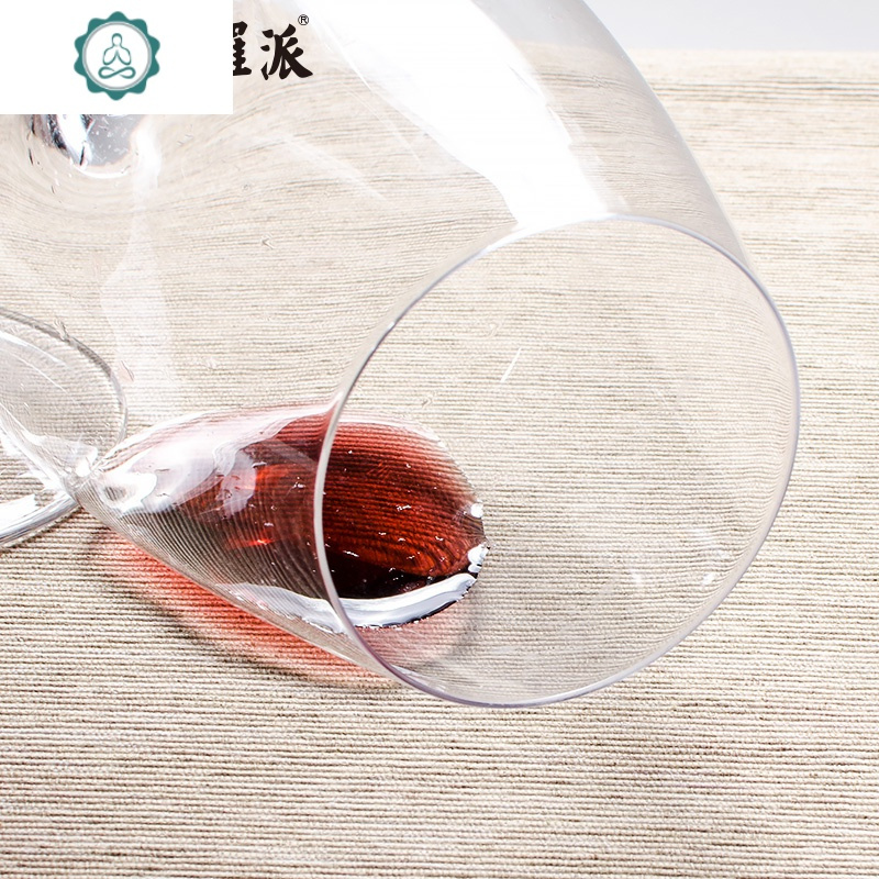 欧式水晶玻璃葡萄酒杯高脚红酒杯收纳盒套装家用4只pu手提箱 封后