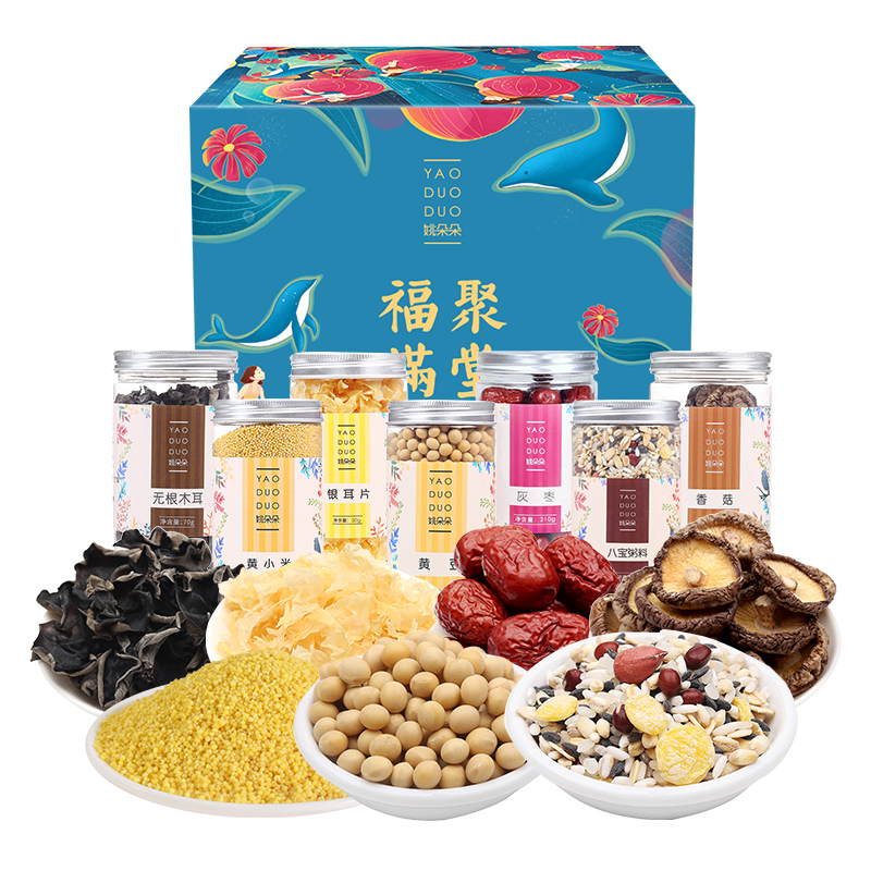 姚朵朵 福聚满堂1400g 八宝粥料 黄小米木耳银耳杂粮干货礼盒