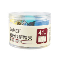 宝克(baoke) 彩色长尾票夹(41mm)BC1382 2筒装