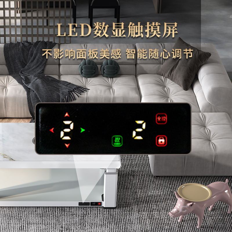 富炬电暖茶几升降电暖炉电烤桌电动升降取暖茶几取暖桌烤火炉取暖器家用电暖桌电烤火桌子长方形电炉茶几 风雅星河闪耀带炉125高清大图