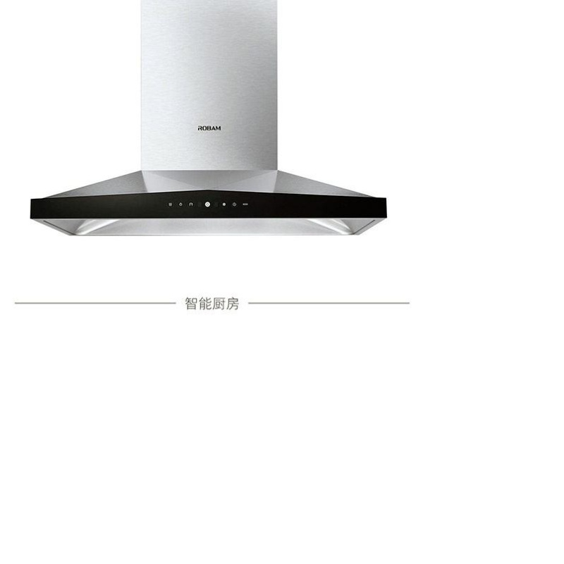 老板牌油烟机CXW-200-5106