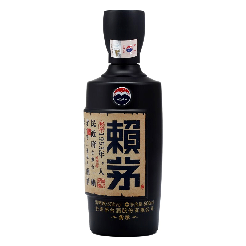 茅台 赖茅 传承蓝 单瓶 53度 500ml 酱香型 白酒 賴茅