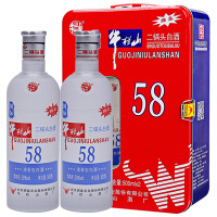 牛栏山 二锅头 白酒礼盒 国际牛栏山 清香型58度 双瓶装 500ml*2瓶 礼盒白酒