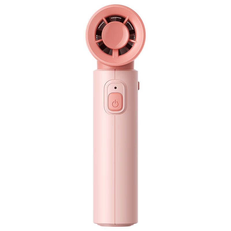 几素手持风扇Handheld Fan Life9 (5000mAh)珊瑚粉