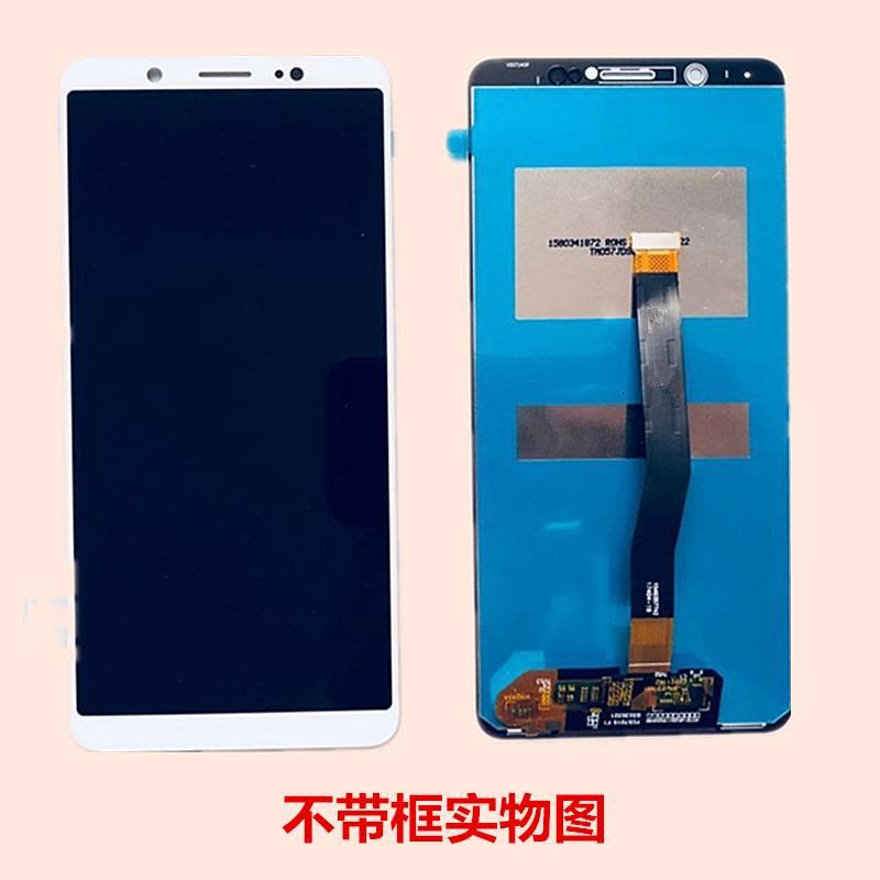 Vivo Y85 Y83 Y75y71手机屏幕总成带框vivoY85A y75a外 Y75/Y75A原装总成【白色带框】图片
