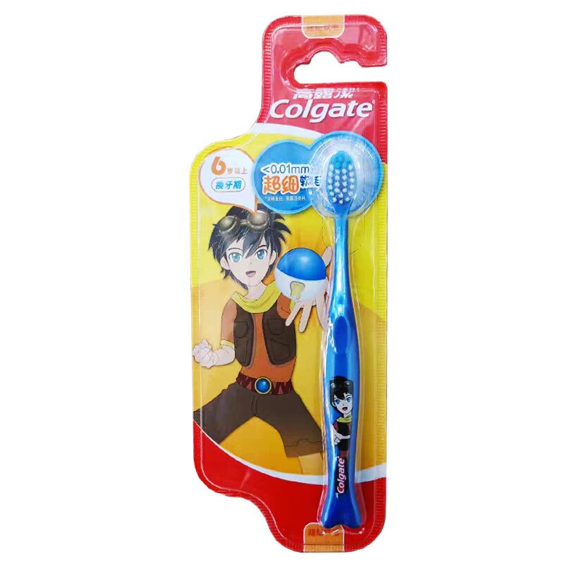 高露洁(Colgate)儿童牙刷细毛软毛 6-12岁 换牙期