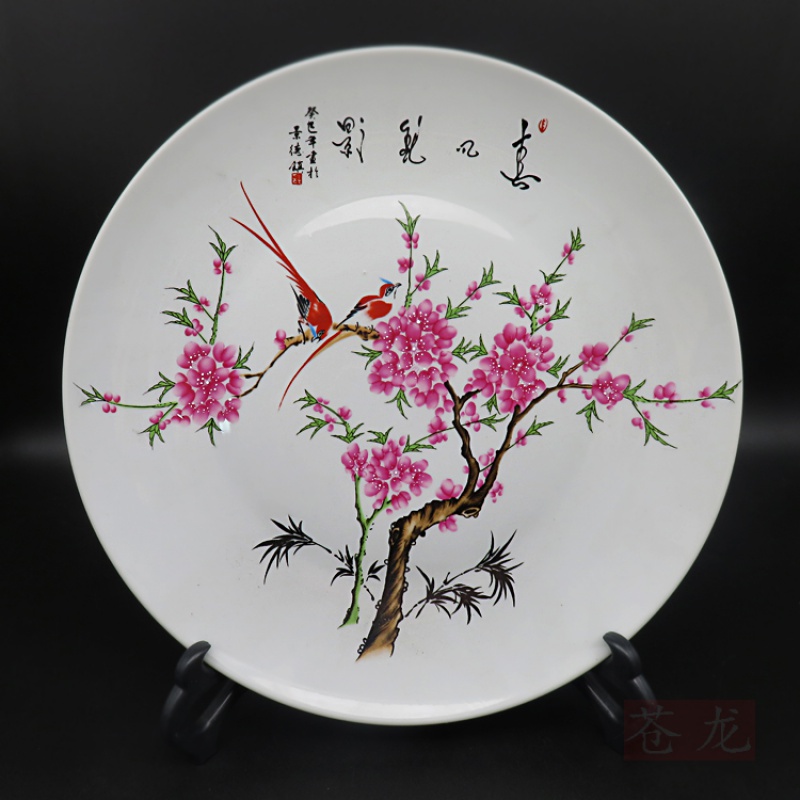 景德镇陶瓷器 瓷盘摆件中式花鸟装饰盘子挂盘 家居客厅工艺品摆设 三维工匠 春风乱影高清大图