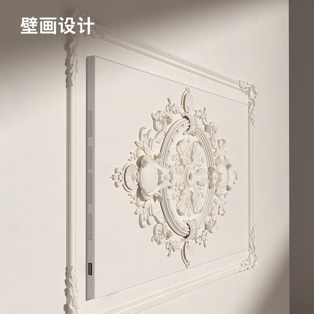 创维电视W55D高清大图