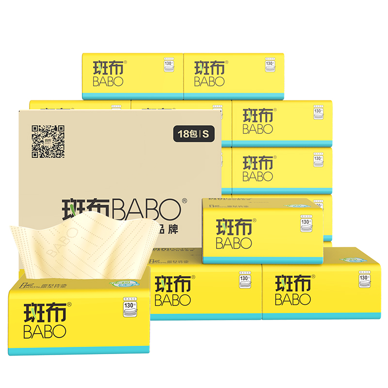斑布BASE系列软抽三层130抽18包S码 6953631815991