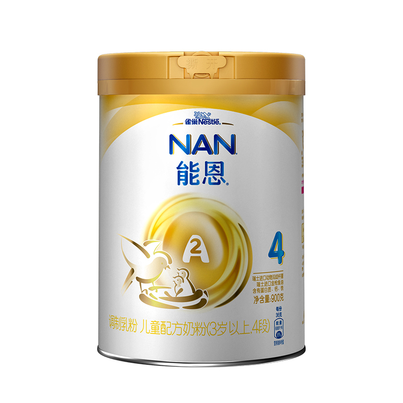 [23年8月产][旗舰店官方自营店]雀巢金装能恩4段900g*1罐装儿童成长奶粉国产经典婴幼儿配方四段婴儿益生菌3岁以上
