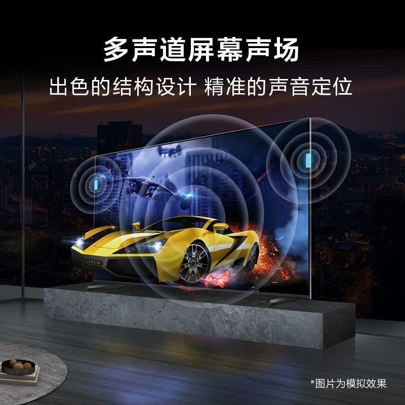 索尼(SONY) XR-75X90L 75英寸 新一代游戏电视 4K 120Hz高刷 智能AI语音平板电视 WiFi 新图片