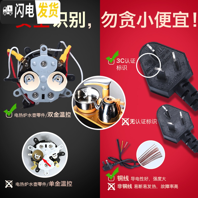 三维工匠整套功夫茶具茶盘套装家用全自动茶台烧水壶一体办公室用客厅会客 笑佛茶盘+黄博紫砂A配件488高清大图