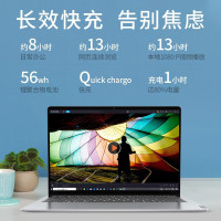 联想(Lenovo)小新Pro13 2021款 13.3英寸超轻薄高性能笔记本电脑 i5-1135G7 16GB 512G SSD MX450 2G独显 银 2.5K QHD屏幕