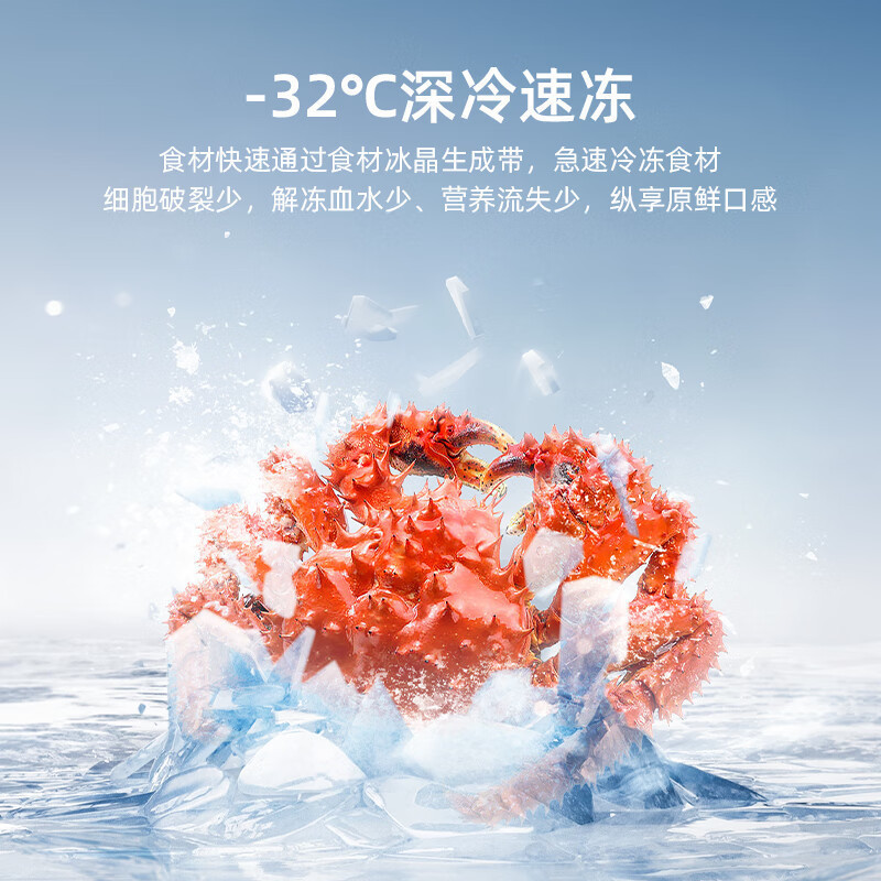 美菱[收纳师]冰箱551升法式多门四门家用新品大容量净味抗菌双变频一级能效风冷无霜电冰箱551WFP9CX高清大图