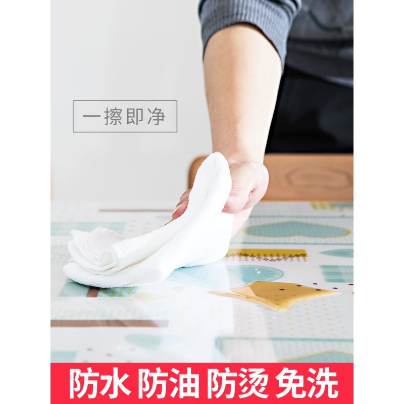 家柏饰(CORATED)水晶板透明桌垫pvc软玻璃桌布防水防烫塑料台布餐桌垫茶几布胶垫高清大图