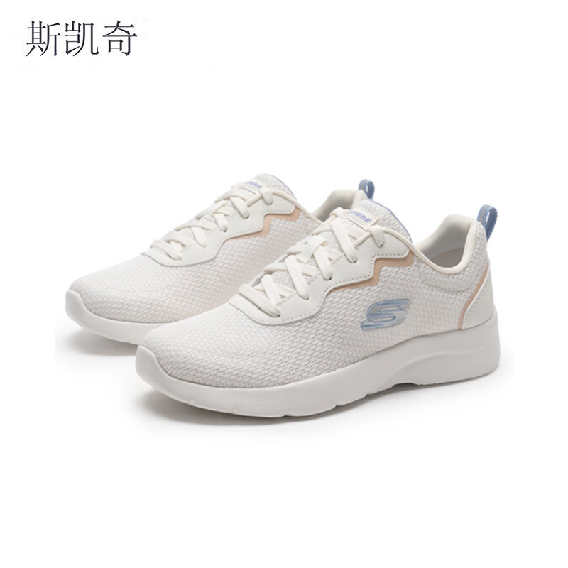 斯凯奇 女夏季跑步鞋 149692/OFWT-10 双高清大图