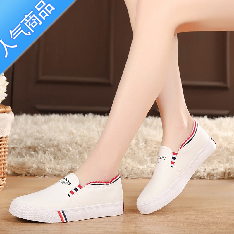 SUNTEK2023新款夏款低帮帆布鞋韩版百搭一脚蹬懒人鞋休闲平底女学生布鞋高清大图