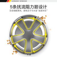 德玛仕商用豆浆机大容量打浆机全自动多功能干湿两用家用五谷现磨早餐店商业用大型 15升商用豆浆机 A15-04(带数显屏)