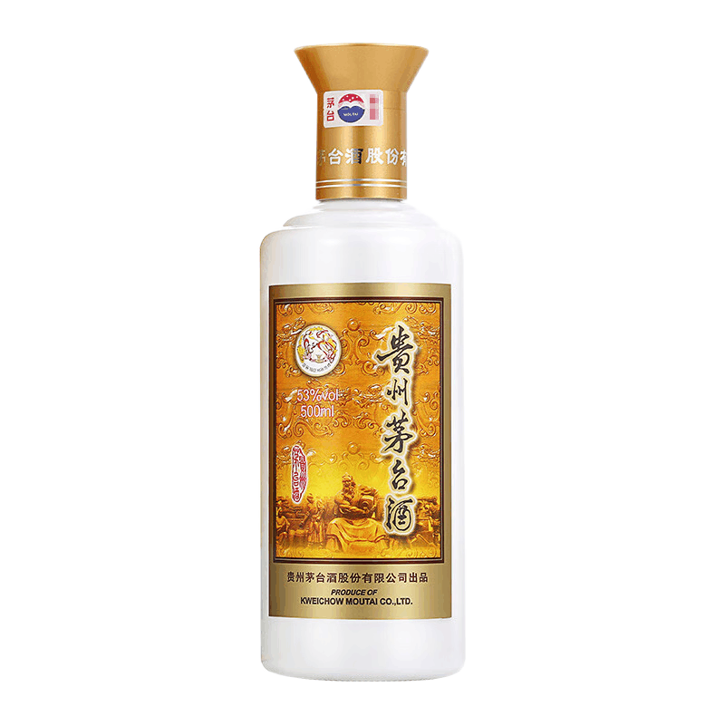 贵州茅台酒飞天茅台专卖店酒53度500ml 单瓶装酱香型白酒【价格图片品牌