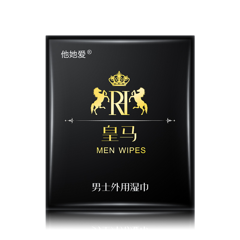 他她爱(TaTaI)皇马男用延时湿巾男性外用延时湿纸巾油液男士夫妻房事情趣用具成人情趣性用品一片高清大图