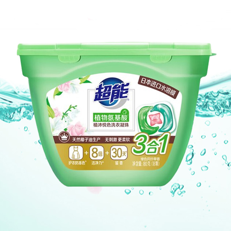 超能洗衣凝珠植沐悦色180g(18颗)*3盒1110206019高清大图