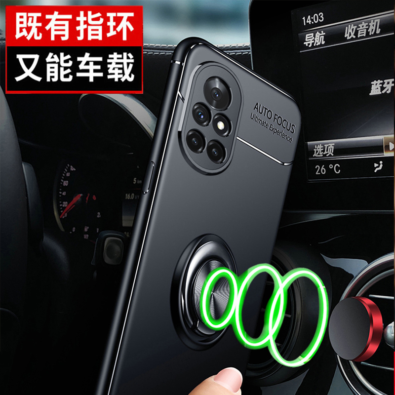 圣幻 华为nova8手机壳nova8pro保护硅胶套n8全包5g外ANG-AN0磨砂软壳防摔8por男女磁吸指环支架高清大图