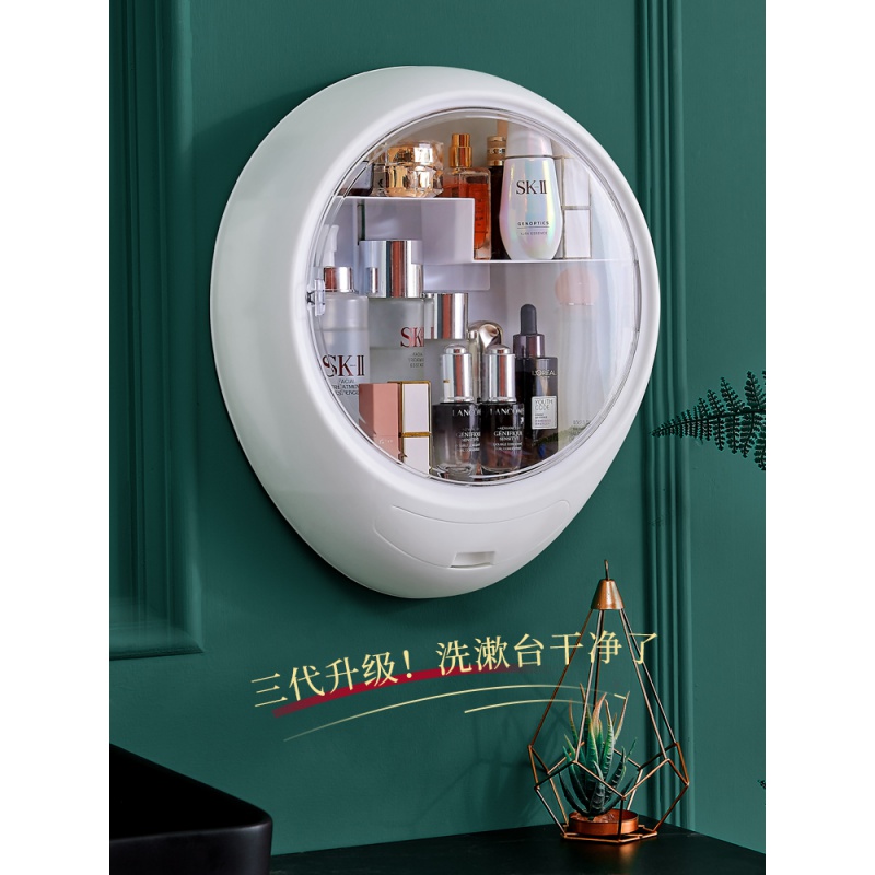 家柏饰(CORATED)壁挂式化妆品收纳盒免打孔防尘浴室卫生间护肤品挂墙置物架洗手台 轻奢风化妆盒(月光白)高清大图