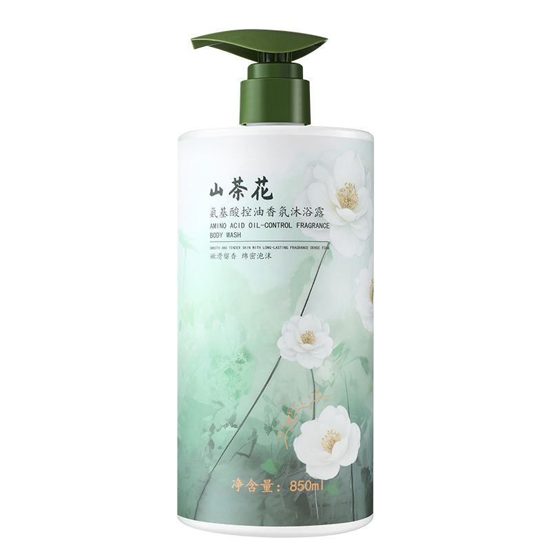 传奇变色口红-R1高清大图