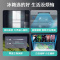 西门子KF82VA420C 534升法式冰箱风冷无霜一级能效双循环晶御智能
