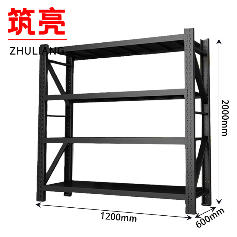 筑亮 钢制材料架 120*60*200cm承重300kg 组