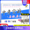 [22-24]中考实战 数学一模 九年级/初中三年级 [正版]中考实战名校在招手一二模卷语文+数学+英语+物理+化学 语