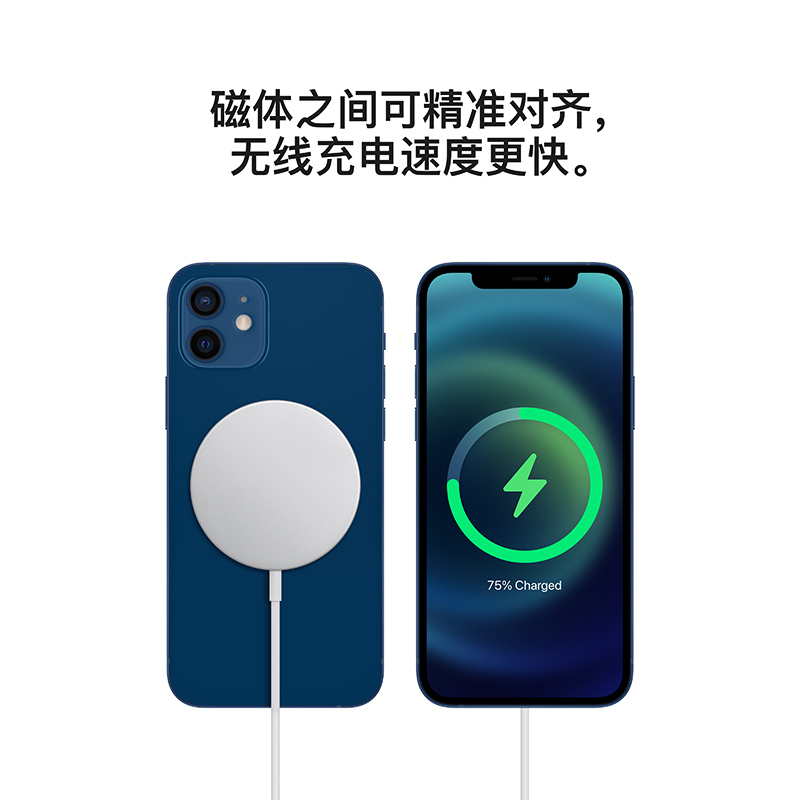Apple MagSafe 无线充电器 手机磁吸充电器 支持iPhone 12 15W快速充电