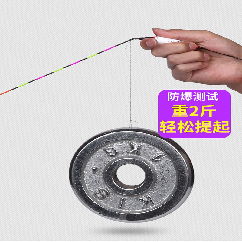 咬钩变色夜光鱼漂闪电客高灵敏电子漂钓鱼日夜两用鲫鱼夜钓专用浮漂