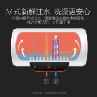 海尔统帅电热水器50升 即热式储水式速热电热水器恒温无线遥控 LEC5001-Y2S 家用淋浴洗澡企业价