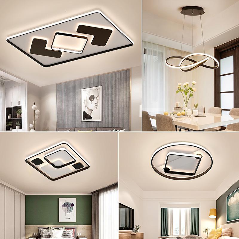 精灵配套灯全屋灯具套餐组 非智能三色调光无遥控(不支持智能语音控制