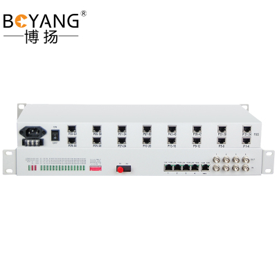 博扬 综合业务电话光端机 4路E1+20路磁石+20路自动电话+4路百兆网口 单模单纤20KM 1对价