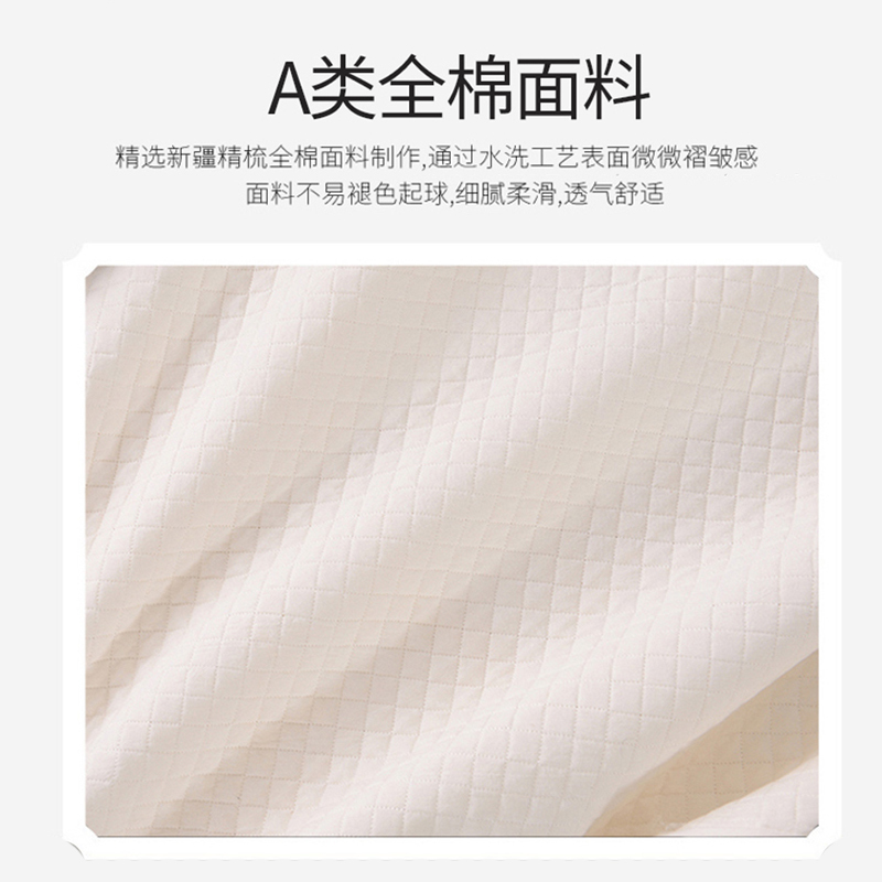 凯诗风尚(CHARSON)床笠 苏宁自营 A类原棉双面全棉床笠夹棉床褥大豆纤维填充防尘罩子夏季纯棉单件防滑全包围保护套