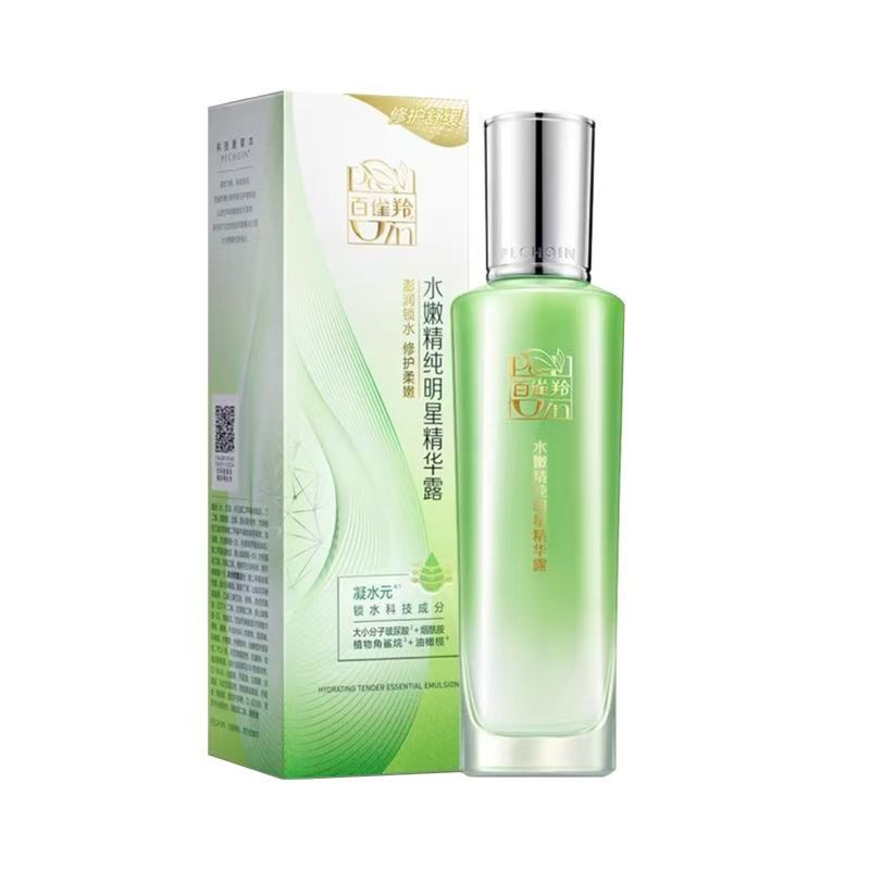 百雀羚PECHOIN深层净润身体乳保湿滋润修复紧致肌肤美白淡斑轻盈不油腻
