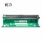 耐力(NIKO) P一115B 鼓架/鼓组件 适用富士施乐M115b硒鼓M118w墨粉M115FS