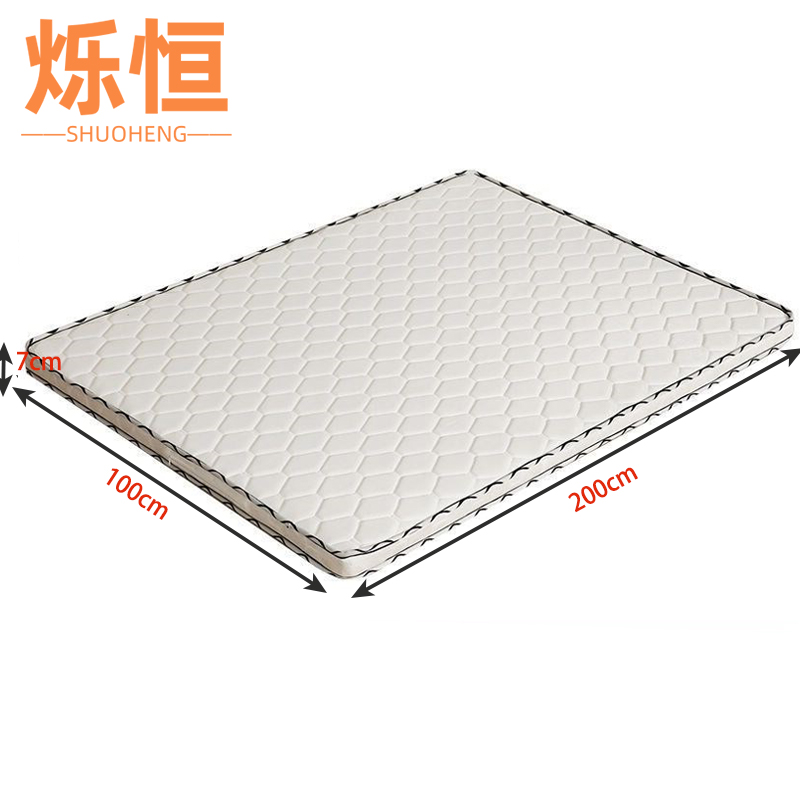 烁恒床垫100*200*7cm张高清大图