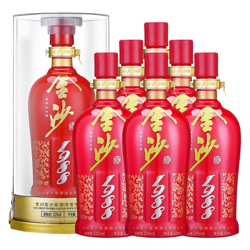 金沙回沙酒红钻198853度500ml6瓶整箱装酱香型贵州金沙白酒商务宴请