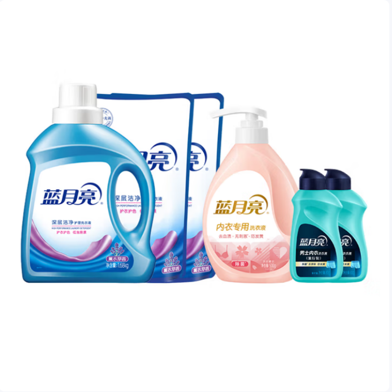 蓝月亮 81000663 薰洁净1.68kg+薰洁净袋500g*2+内衣洗500g+男士内衣洗80g*2